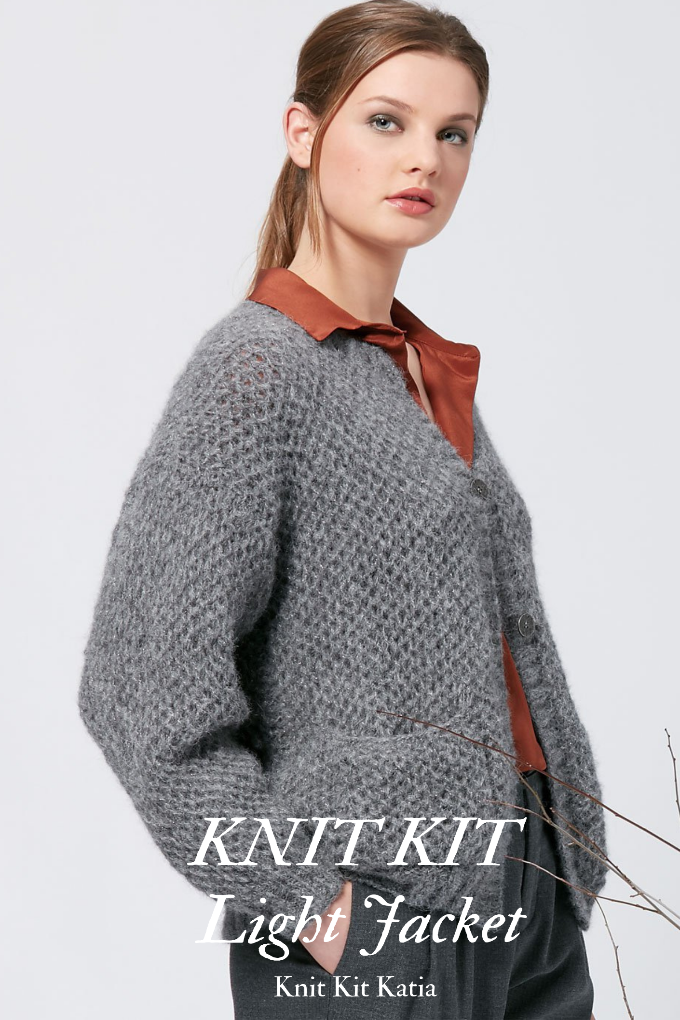 KNIT KIT: Strickjacke gestrickt aus weichem Alpaca Silver von Katia - Beemohr